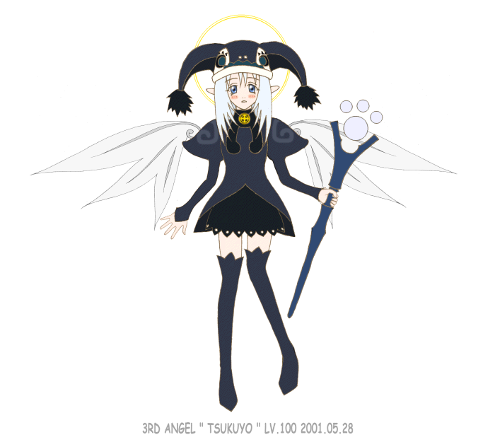 tHjG[u邿v