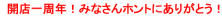 肪ƂBӂ̌tB