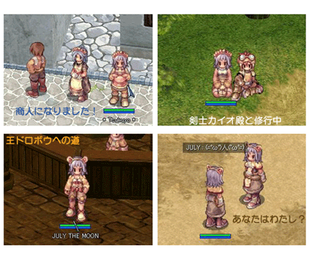邿񕔑