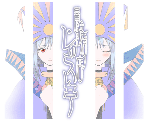 ₫EE@̂EE@傤EE@˂񂶂I